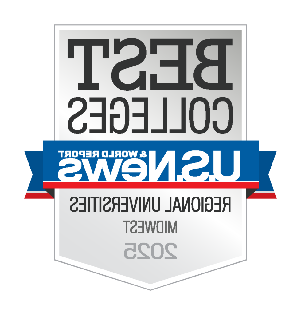 U.S. News & World Report Best 大学 Regional Universities Midwest 2025